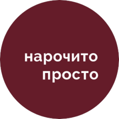 Куликова Елена Анатольевна
