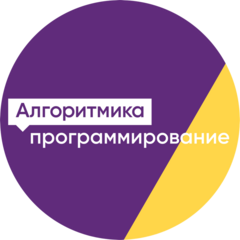 Дерягин А. О
