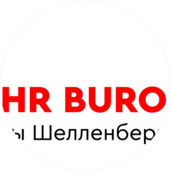 Шелленберг Елизавета Владимировна