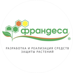 Франдеса