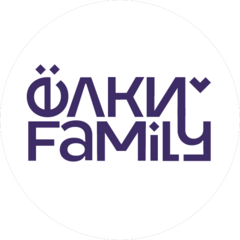 Ёлки Family