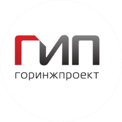 ГорИнжСтрой