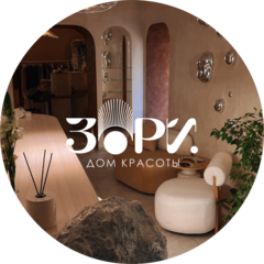 Дом красоты ЗОРИ