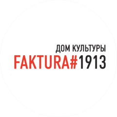 FOTOFAKTURA
