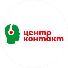 Центр-контакт