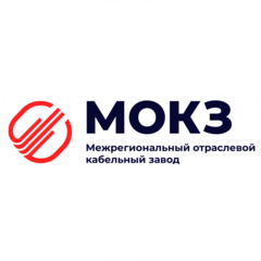 МОКЗ