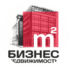 Агентство недвижимости бизнес m² (ИП Минхаеров Альберт Альфритович)