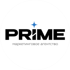 Prime
