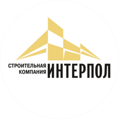 ИнтерПол, Строительная компания