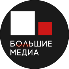 БМ