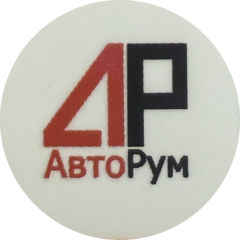 АвтоРум