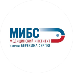 ЛПУ МИБС
