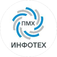 ПМХ-Инфотех