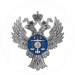 Межрегиональное бухгалтерское управление Федерального казначейства