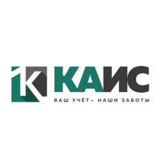 КАИС
