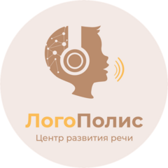 Логополис