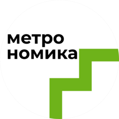 Метрономика