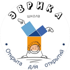 Эврика, монтессори-школа
