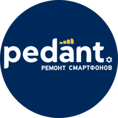 Pedant.ru (ИП Мичурина Ирина Сергеевна)
