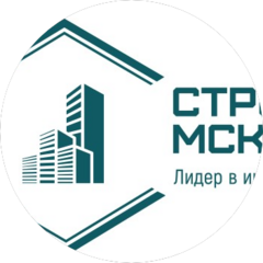 СТРОЙЛИДЕР МСК