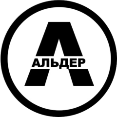 Специализированный Застройщик Альдер