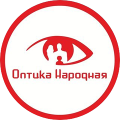 Оптика Народная