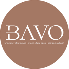 Вavo