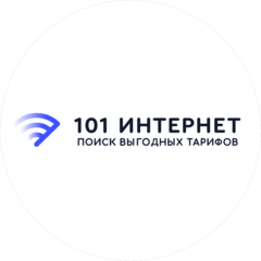 101 Интернет