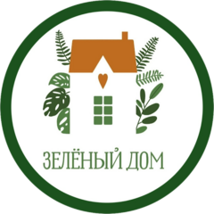 Зеленый дом (ИП Ведерников Владимир Васильевич)