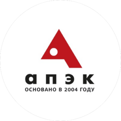 АПЭК