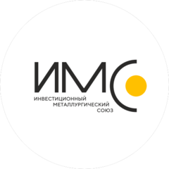 Инвестиционный Металлургический Союз