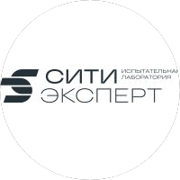 СитиЭксперт