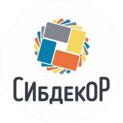 Сибдекор