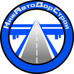 Нижавтодорстрой
