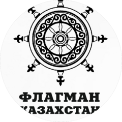 Флагман Казахстан