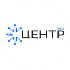 Центр ЕНС