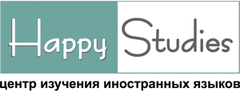 Happy Studies Центр изучения иностранных языков