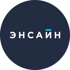 Энсайн (Nsign.ru)