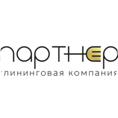 Клининговая компания Партнер