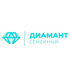 Диамант Семейный