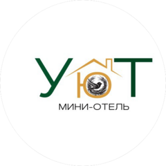 Мини-отель Уют