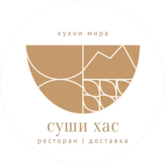 СушиХас (ИП Рамазанов Алиасхаб Раджабович)