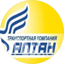 ГолдАвтоТранс