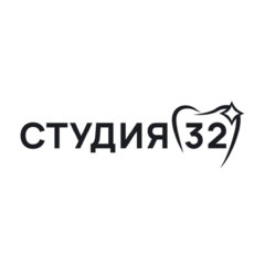 Студия 32