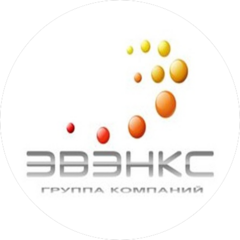 Группа компаний ЭВЭНКС