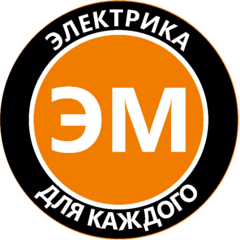 ЭлектроМаркет