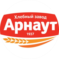 Арнаут, хлебный завод