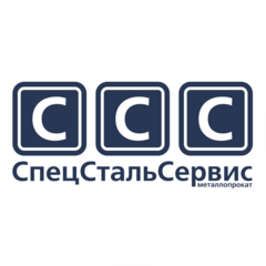 Спецстальсервис