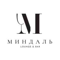 МИНДАЛЬ