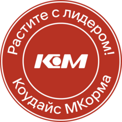 Коудайс МКорма